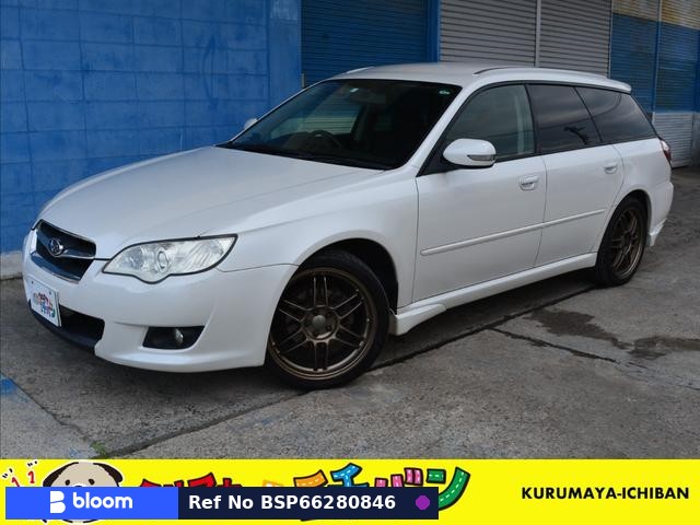 2008 Subaru Legacy Touring Wagon