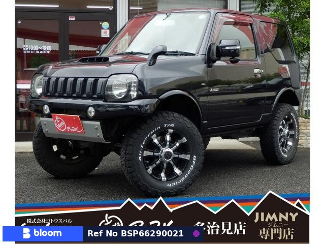 2013 Suzuki Jimny