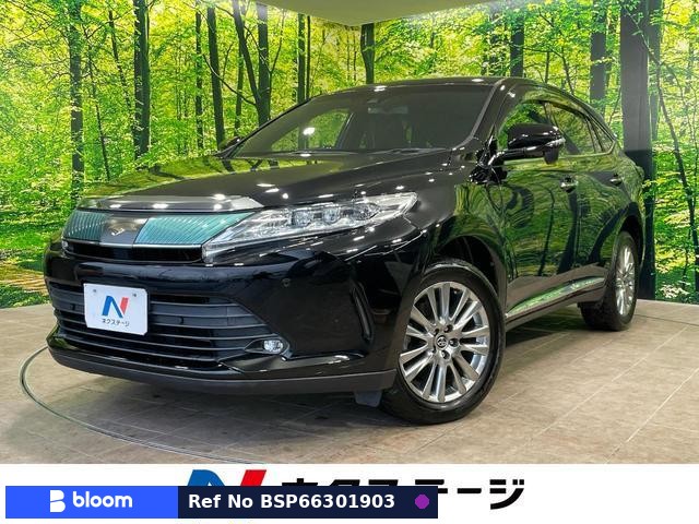 2017 Toyota Harrier