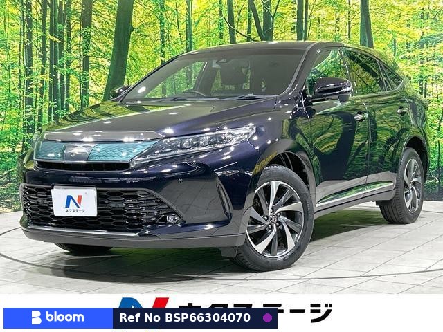 2017 Toyota Harrier