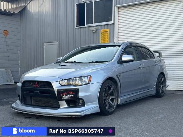 2008 Mitsubishi Lancer
