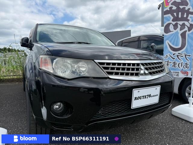 2008 Mitsubishi Outlander