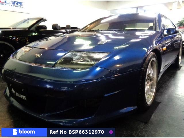 1994 Nissan Fairlady Z