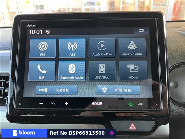 2024 Honda N WGN