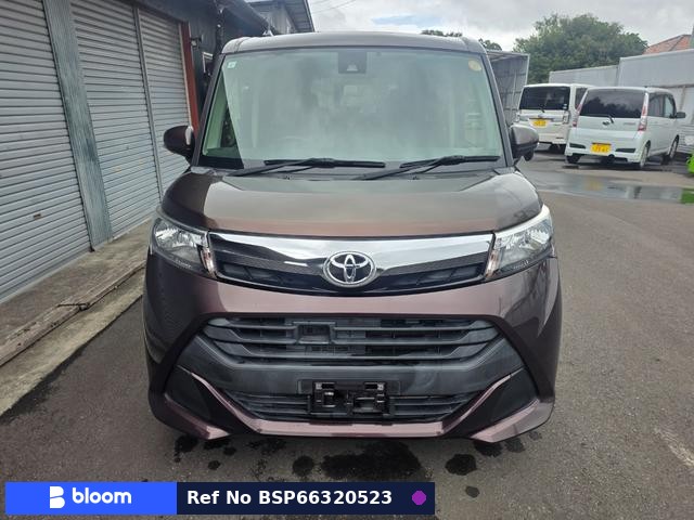 2017 Toyota Tank