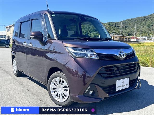 2017 Toyota Tank