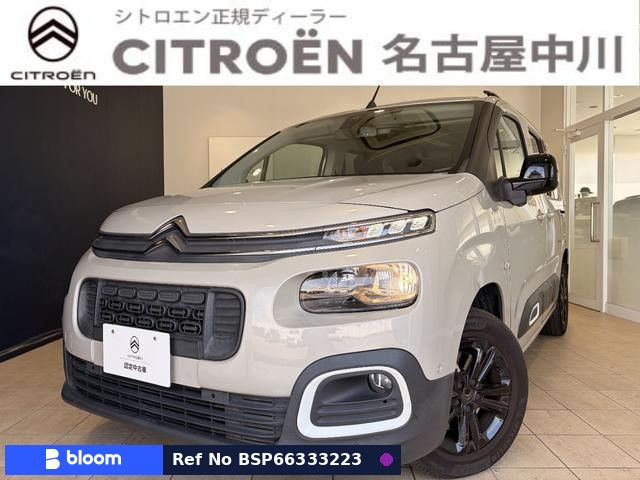 2022 Citroen Berlingo