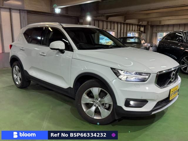 2020 Volvo XC40