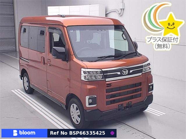 2022 Daihatsu Atrai