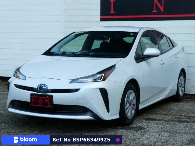 2020 Toyota Prius
