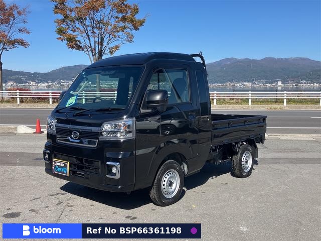 2026 Daihatsu Hijet Truck