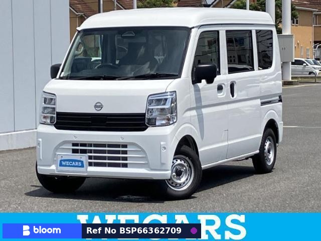 2026 Nissan Clipper VAN