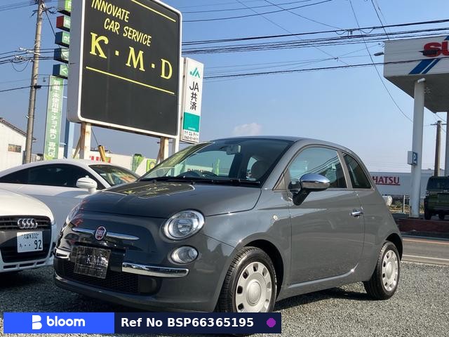 2012 Fiat 500