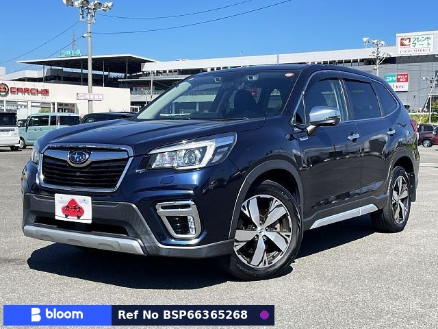 2020 Subaru Forester