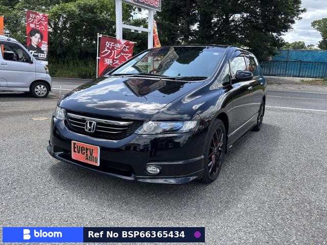 2005 Honda Odyssey