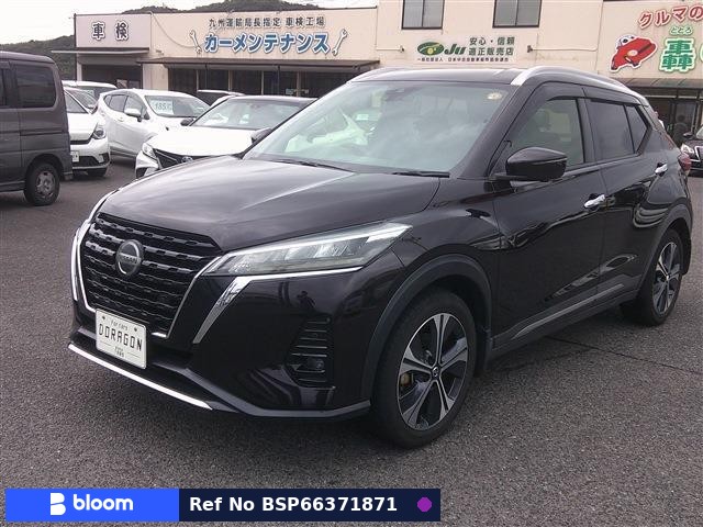 2021 Nissan Kicks