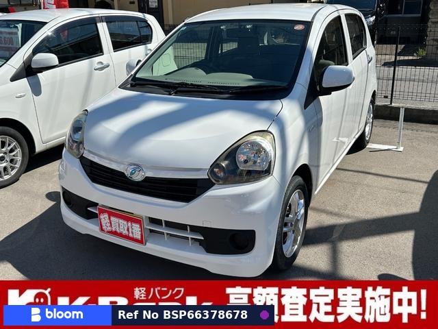 2016 Daihatsu Mira ES