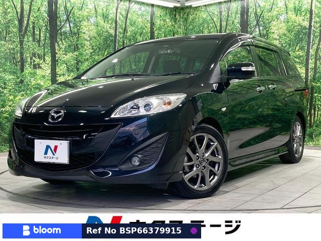 2015 Mazda Premacy