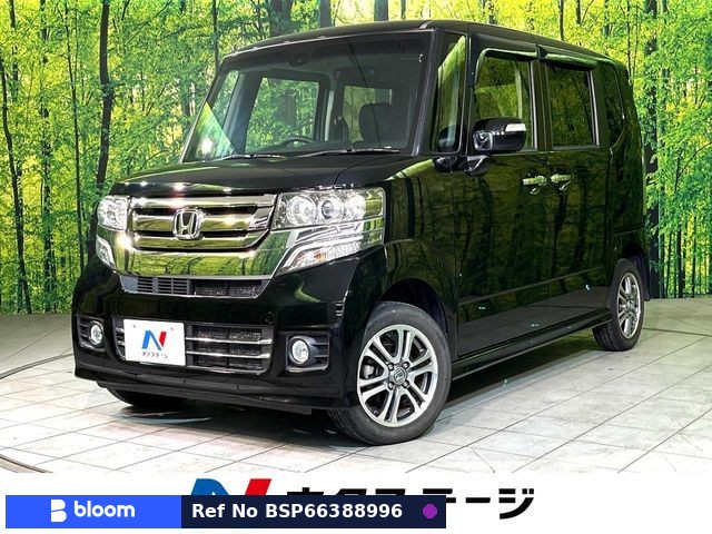 2015 Honda N BOX