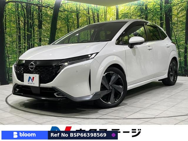2022 Nissan Aura