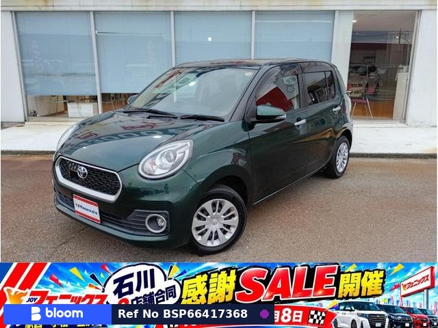 2017 Toyota Passo