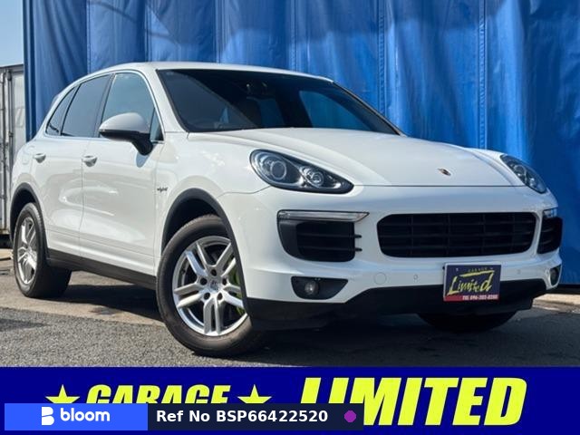 2015 Porsche Cayenne