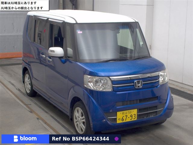 2015 Honda N BOX