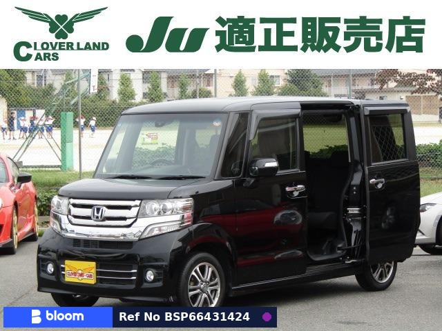2016 Honda N BOX