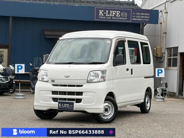 2017 Daihatsu Hijet Cargo