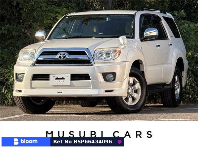 2006 Toyota Hilux Surf