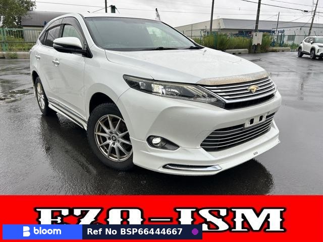 2014 Toyota Harrier
