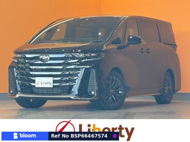 2026 Toyota Vellfire Hybrid