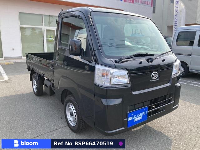 2024 Daihatsu Hijet Truck