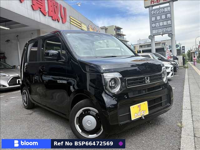 2026 Honda N WGN