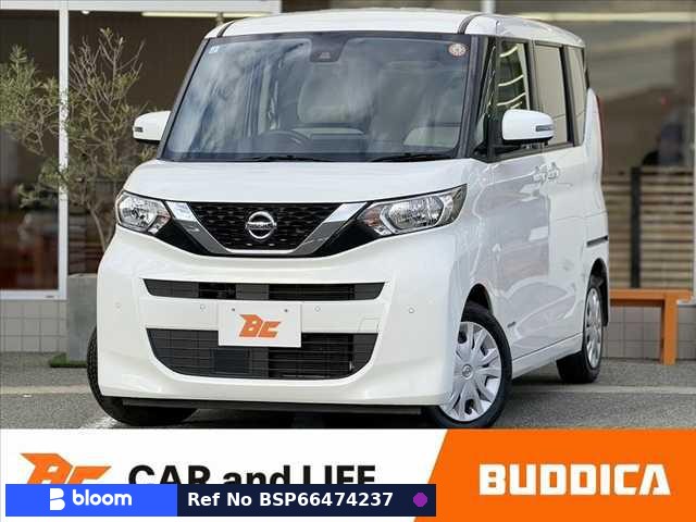 2020 Nissan Roox