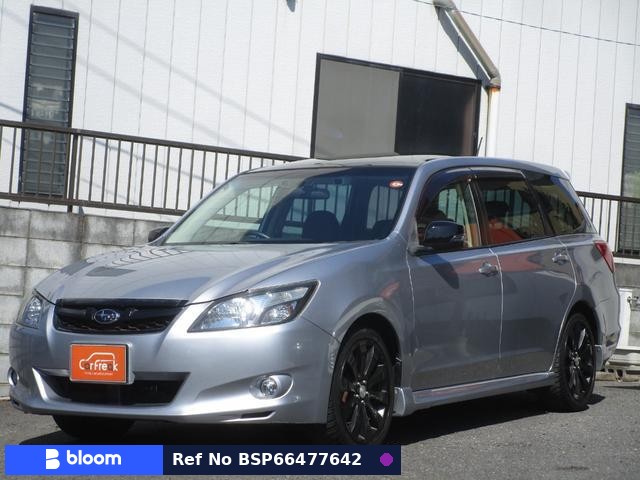 2015 Subaru Exiga