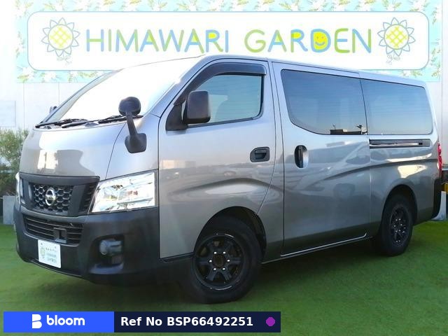 2016 Nissan NV350 Caravan