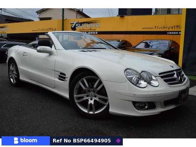 2008 Mercedes-Benz SL Class