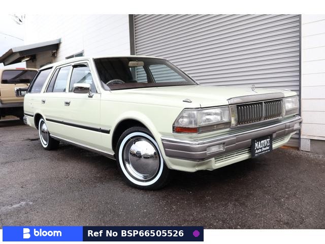 1989 Nissan Cedric Wagon