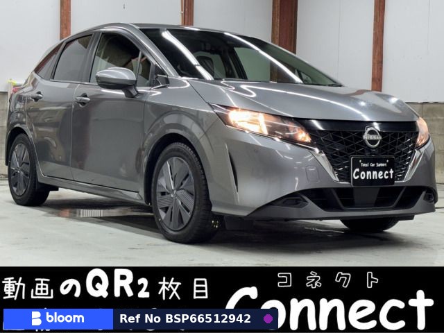 2023 Nissan Note