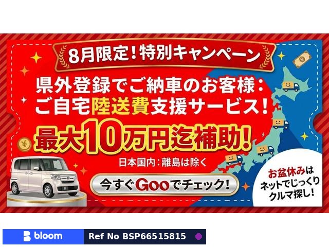 2026 Suzuki Alto Lapin