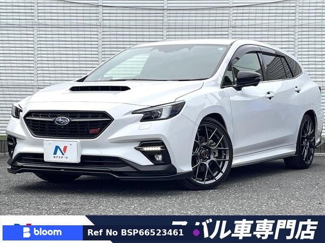 2023 Subaru Levorg