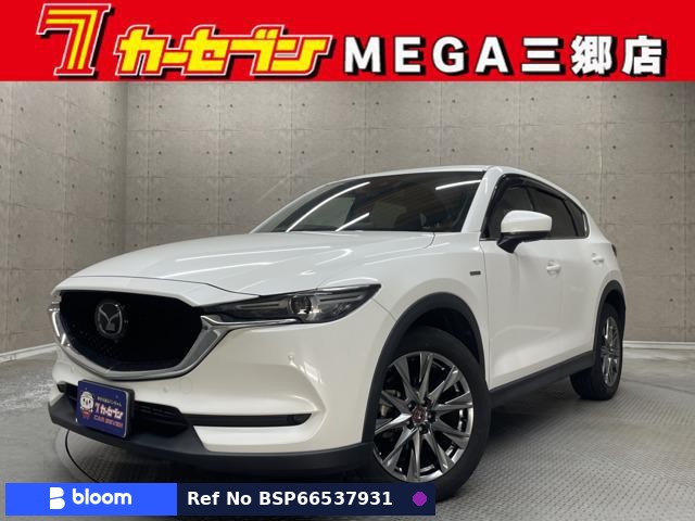 2020 Mazda CX-5
