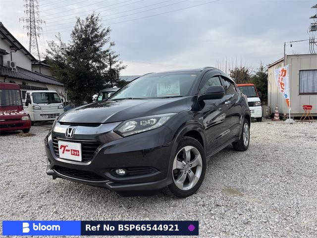 2014 Honda Vezel