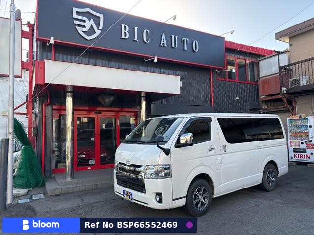 2018 Toyota Hiace VAN