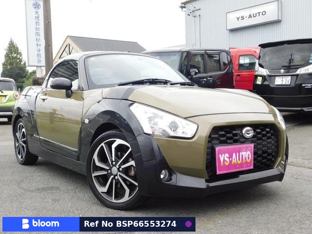 2020 Daihatsu Copen