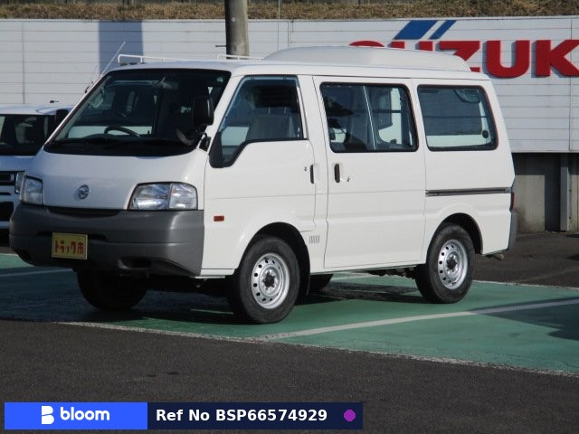 2015 Nissan Vanette VAN