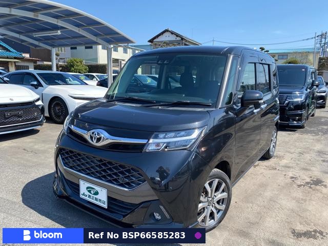 2020 Toyota Tank
