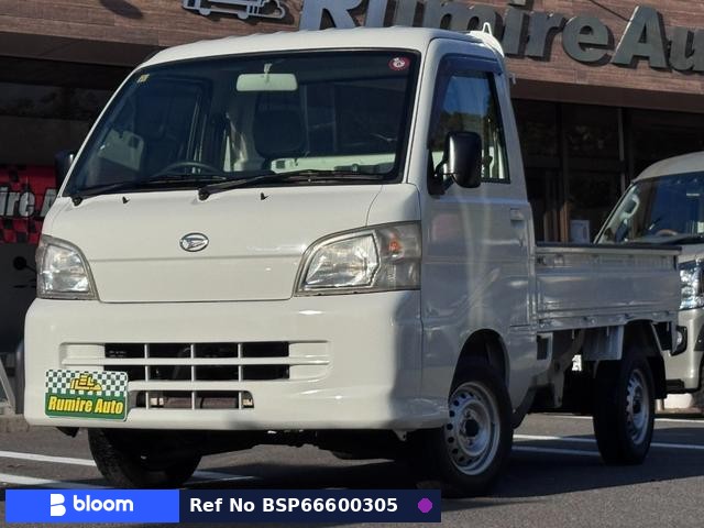 2009 Daihatsu Hijet Truck