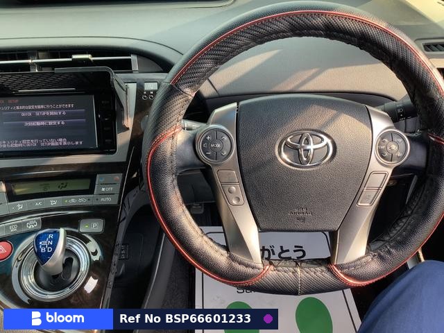 2014 Toyota Prius PHV
